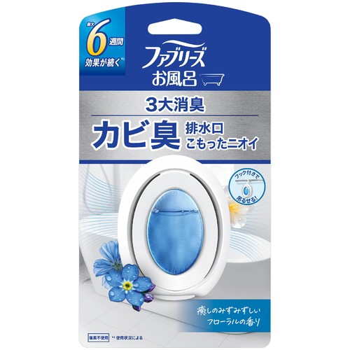 P&G ファブリーズお風呂用 みずみずしいフローラルの香り 消臭剤 7mL