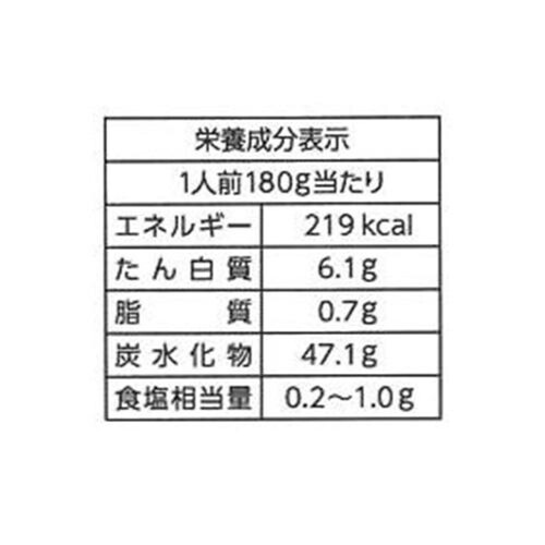 マルちゃん 稲庭風 細うどん 3食入