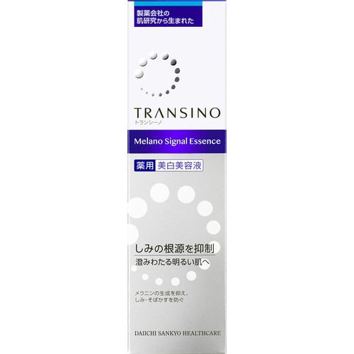 第一三共ヘルスケア トランシーノ 薬用メラノシグナルエッセンス 30g