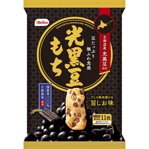 栗山米菓 光黒豆もち 65g