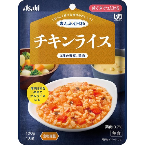 アサヒグループ食品 まんぷく日和 チキンライス 1人前