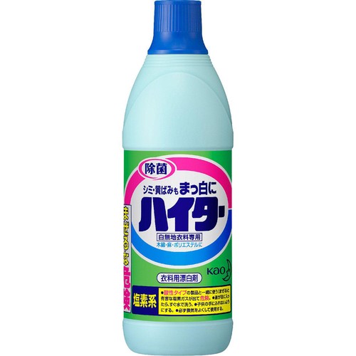 花王 ハイター小 600ml