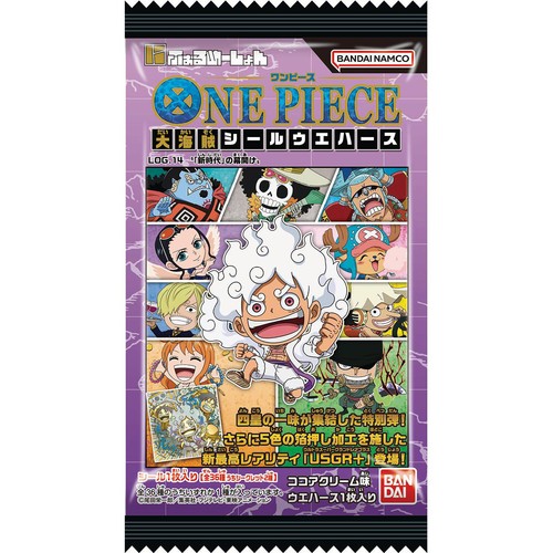バンダイ にふぉるめーしょん ワンピース大海賊シールウエハースLOG.14