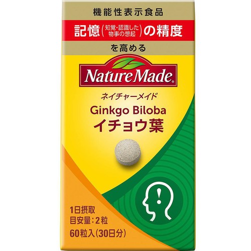 大塚製薬 ネイチャーメイド イチョウ葉 60粒