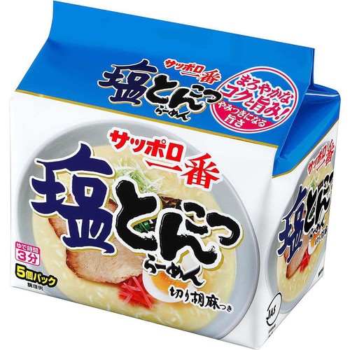 サッポロ一番 塩とんこつらーめん 5個パック 485g