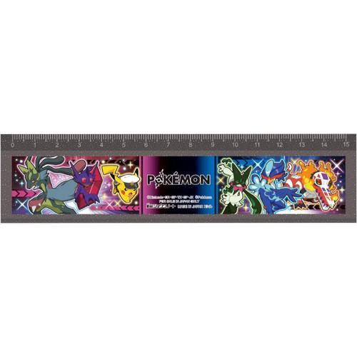 ポケットモンスター 定規 15cm