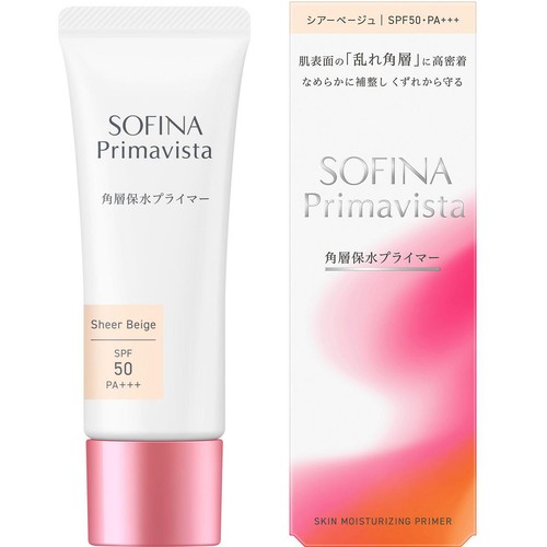 プリマヴィスタ 角層保水プライマー シアーベージュ 化粧下地・日中用美容液 25g