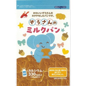 カネ増製菓 ぞうさんのミルクパン 88g Green Beans | グリーンビーンズ