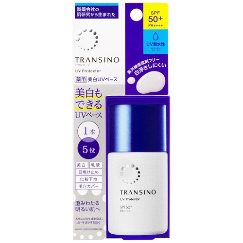 第一三共ヘルスケア トランシーノ 薬用UVプロテクター 30mL