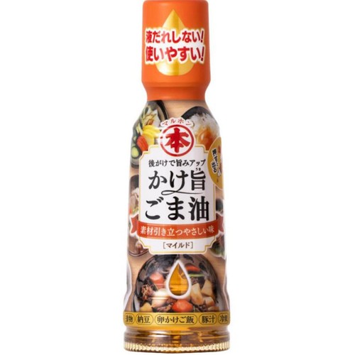 竹本油脂 かけ旨ごま油 マイルド 150g