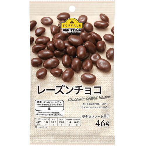 レーズンチョコ 46g トップバリュベストプライス