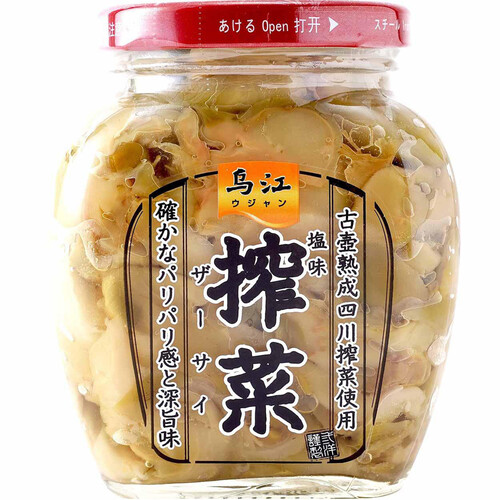 三洋通商 烏江 搾菜 塩味 300g