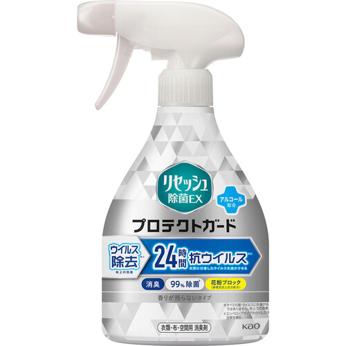 花王 リセッシュ除菌EXプロテクトガード本体 350ml