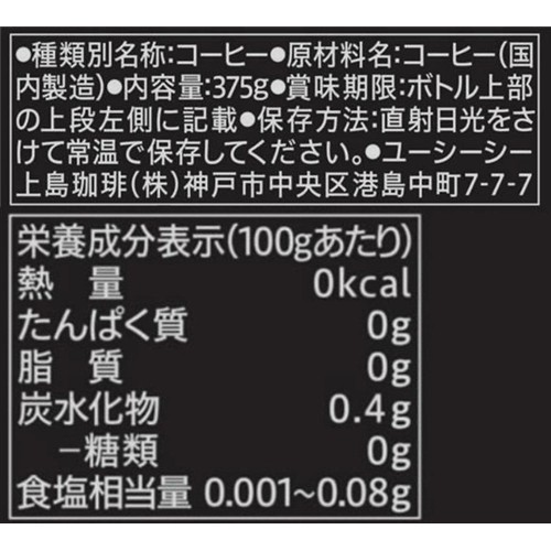 UCC上島珈琲 BLACK無糖 黒の余韻 375g