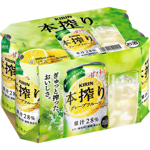 キリン 本搾り グレープフルーツ 350ml x 6本 Green Beans | グリーン