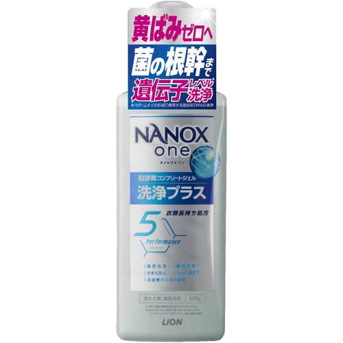 ライオン NANOXone 洗浄プラス 本体大 600g