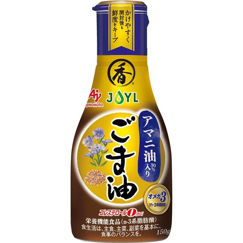 J−オイルミルズ アマニ油入りごま油 150g