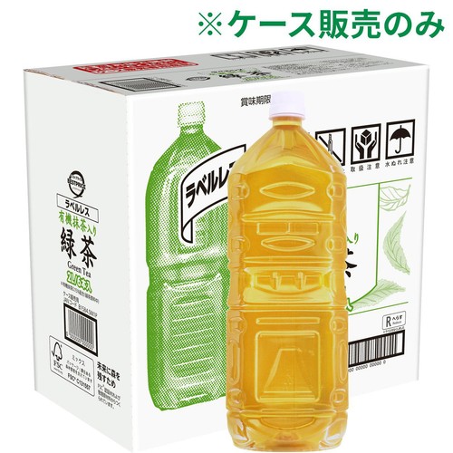 ラベルレス 有機抹茶入り 緑茶 1ケース 2000ml x 6本 トップバリュベストプライス