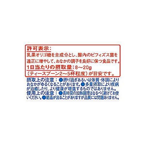 パールエース オリゴのおかげ 300g