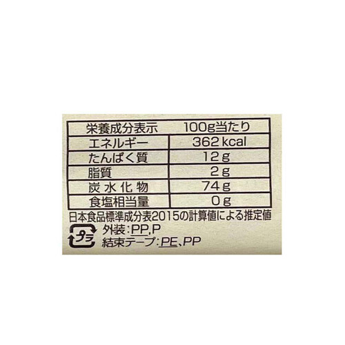 赤城食品 北海道パスタ 270g x 6袋入