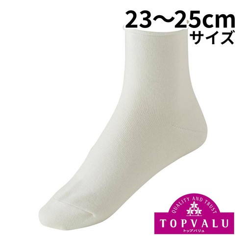 3足よりどり トップロールクルーソックス 婦人 シロ 23-25cm トップバリュ