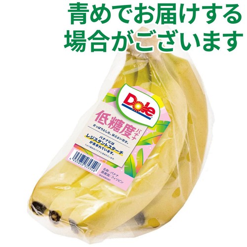 バナナぷりん BANANA REPUBLIC公式オンラインストア | オーバーサイズ