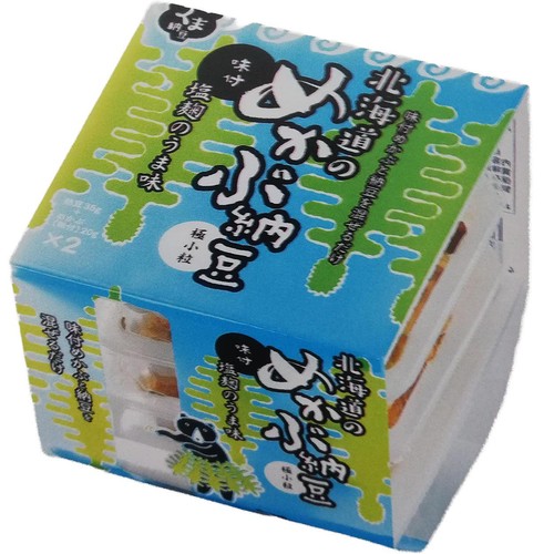 道南平塚食品 北海道のめかぶ納豆 55g x 2個入