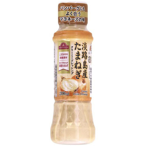 淡路島産たまねぎクリーミードレッシング 200ml トップバリュ