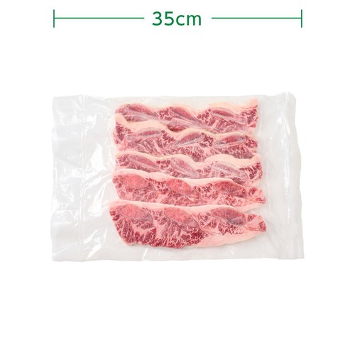 【冷凍】本格焼肉 牛肉骨付きカルビ焼肉用(アメリカ産：8mmカット) 500g
