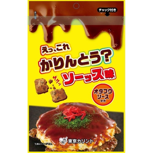 東京カリント えっ、これかりんとう？ソース味 30g Green Beans