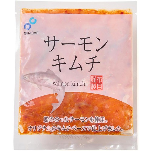 【冷凍】 サーモンキムチ 100g