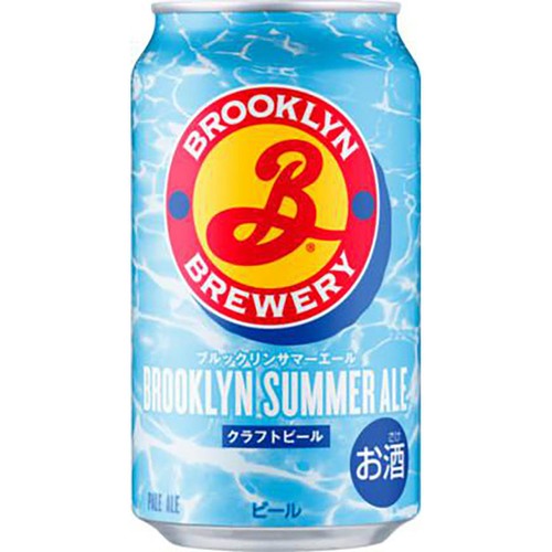 【5%】 キリン ブルックリンサマーエール 350ml