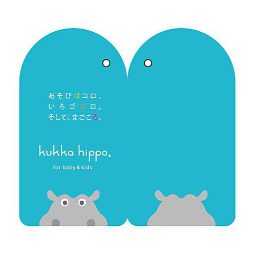 kukka hippo レインブーツ ダイナソー 15cm
