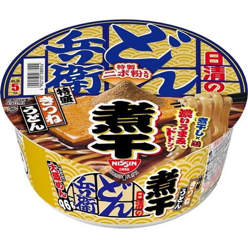 どんぎつね　コンプリート　どん兵衛　500名様　限定　非売品 M-1のどん (日清のどん兵衛 きつねうどん 特別パッケージ)」予約