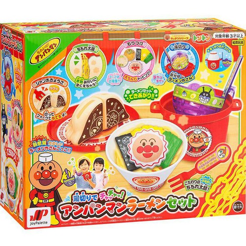 ジョイパレット アンパンマン 湯切りでチャッチャッ!アンパンマンラーメンセット 3歳以上
