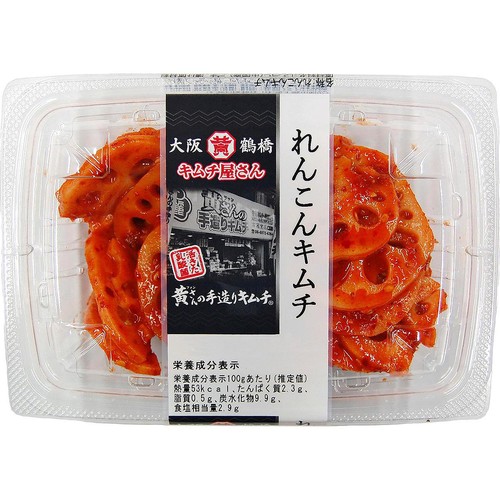 高麗食品 大阪鶴橋 キムチ屋さん れんこんキムチ 160g