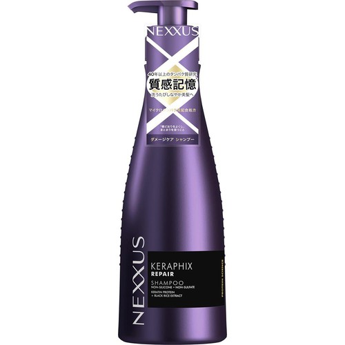 ユニリーバ ネクサス ケラフィックスリペアシャンプー ポンプ 400g