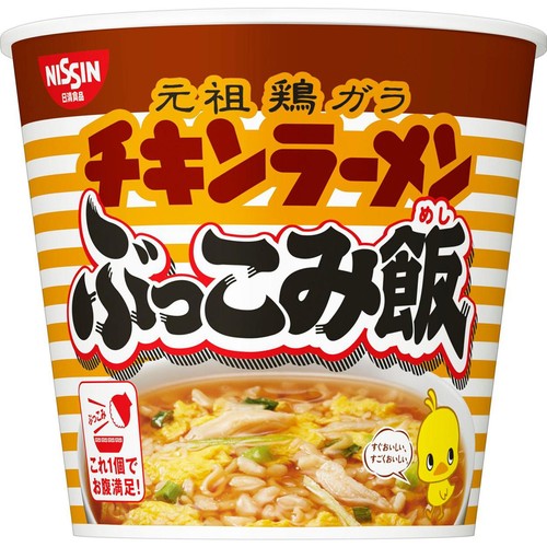 日清食品 チキンラーメン ぶっこみ飯 64g