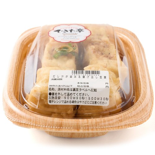 冷蔵】クラフトデリカ だし汁が染みる揚げ出し豆腐 1パック(242g