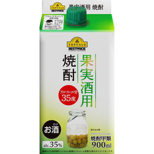 果実酒用焼酎35度 900ml トップバリュベストプライス