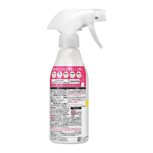 花王 クイックル ホームリセット 泡クリーナー 本体 300ml