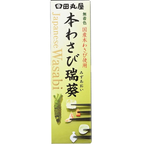 田丸屋本店 本わさび瑞葵 42g Green Beans | グリーンビーンズ by AEON