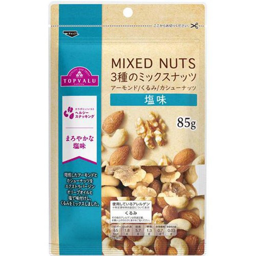 3種のミックスナッツ 85g トップバリュ Green Beans | グリーン