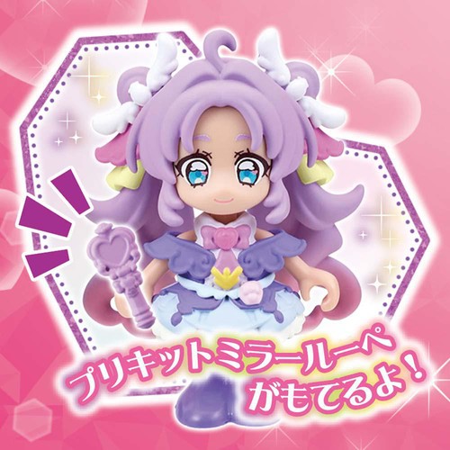 バンダイ 名探偵プリキュア! プリコーデドール キュアアンサー 3才以上