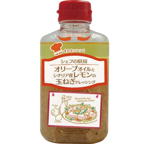 徳島産業 オリーブオイルとシチリア産レモンの玉ねぎドレッシング 330ml