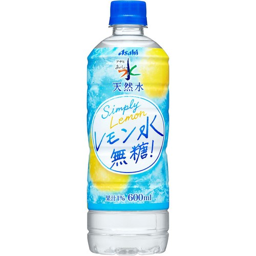 アサヒ飲料 アサヒ おいしい水 天然水 レモン水 無糖 600ml