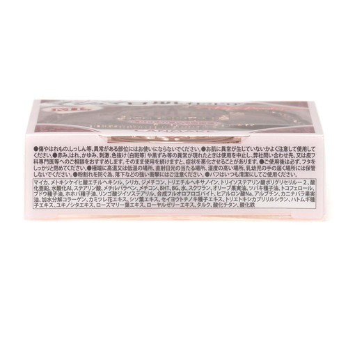 キャンメイク マシュマロフィニッシュパウダー ML マットライトオークル