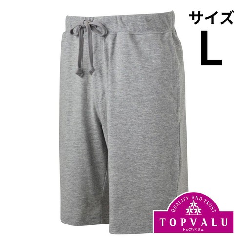 前とじ天竺ハーフパンツ 紳士 グレー L トップバリュ Green Beans