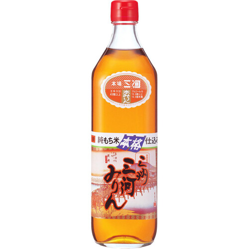 角谷文治郎商店 三州三河みりん 700ml