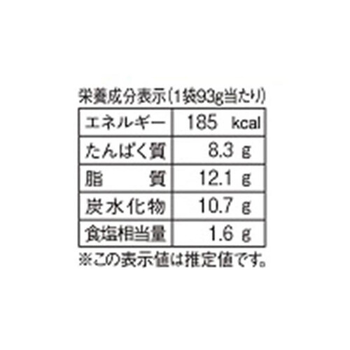 丸大食品 チーズインハンバーグ 93g